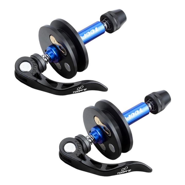 Bike chain holder tool hotsell