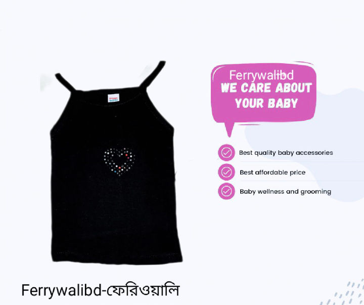 Fashionable%203%20pcs%20Girls%20Summer%20Fancy%20Frock%20/%20Baby%20Girl%20Tops%20(Multicolor)%20tantop%20-%20Image%203