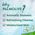 Palmolive Body Wash Thermal Spa (Massage) 750ml. 