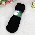HoneyYami 10 Pairs Fiber Ultra-thin Elastic Silky Short Silk Stockings Men Socks Elastic Stockings Silky Fiber Ultra-thin Men Silk Short.