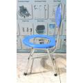 Commode Chair Folding.