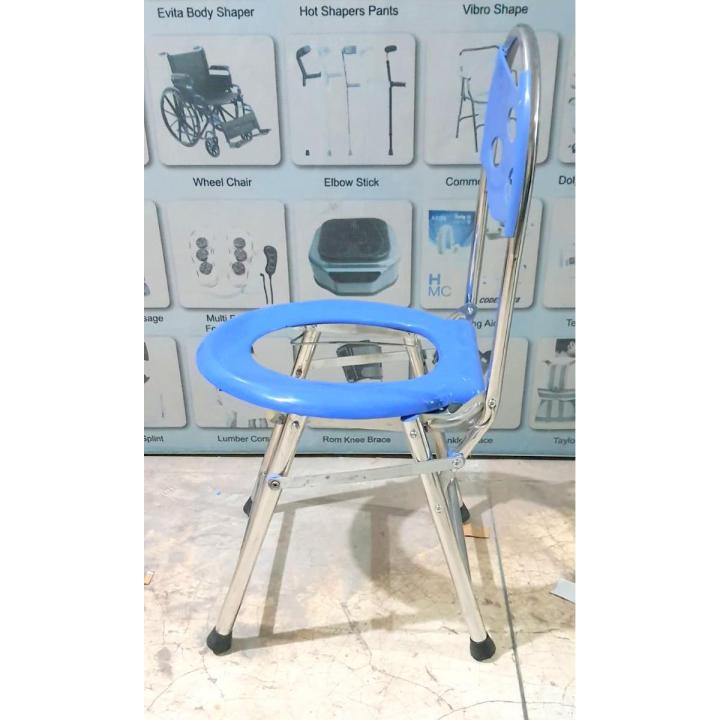 Commode Chair Folding