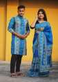 New Stylish & Exclusive Saree Panjabi Combo Couple Set Matching Dresses for Man And Women. 