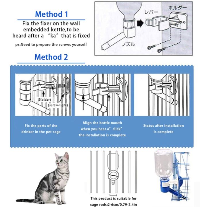 250/500ML%20No%20Drip%20%20Water%20Bottle%20Best%20s%20Wire%20Cage%20Dispenser%20Waterer%20Leak-Proof%20Nozzle%20Pets%20Crate%20Drinker%20Bunny%20Rabbits%20-%20Blue%20-%20250ML%20-%20Image%206