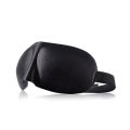 Soft And Comfortable 3D Sleeping  Eye Mask. 