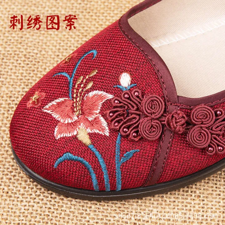 Old%20Beijing%20Cloth%20Female%20Spring%20Grandma%20Elderly%20Single%20Mother's%20Wife%20Shoes%20-%20Image%204