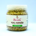 White Pepper - Gol Morich- 100 gm. 