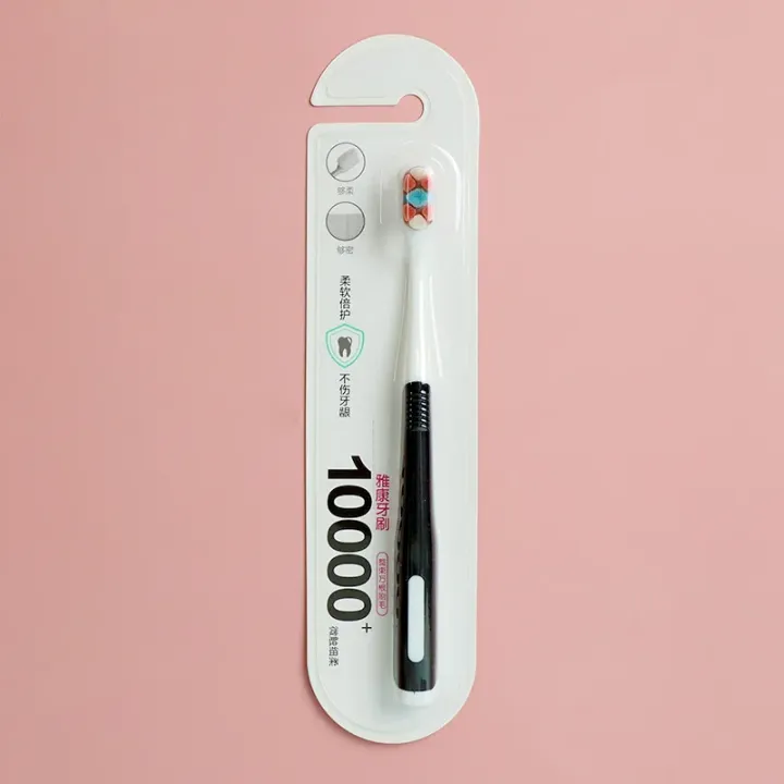 Y-kelin%20Ultra-fine%20Soft%20Hair%20Colorful%20Toothbrush%20%E2%80%93%20High-Density%20Bristles,%20Gum%20Care%20&%20Deep%20Cleaning%20-%20Image%2010