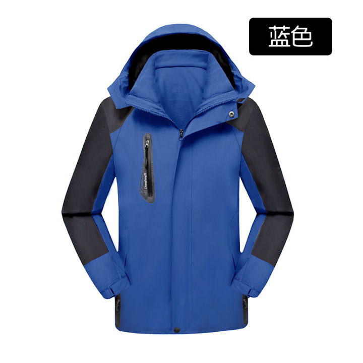 Autumn%20and%20Winter%20Outdoor%20Jacket%20Three%20in%20One%20Two-Piece%20Set%20plus%20Size%20Jacket%20Men's%20Windproof%20Waterproof%20Detachable%20Hooded%20Cotton-Padded%20Coat%20-%20Image%202