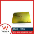 KETO-GOLD MEDICATED SOAP 80gm | India. 