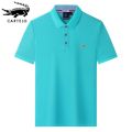 CARTELO Summer New Men's Lapel Polo Shirt Cotton Embroidered Short Sleeve Casual Business Fashion Slim Fit Polo Shirt for Men. 