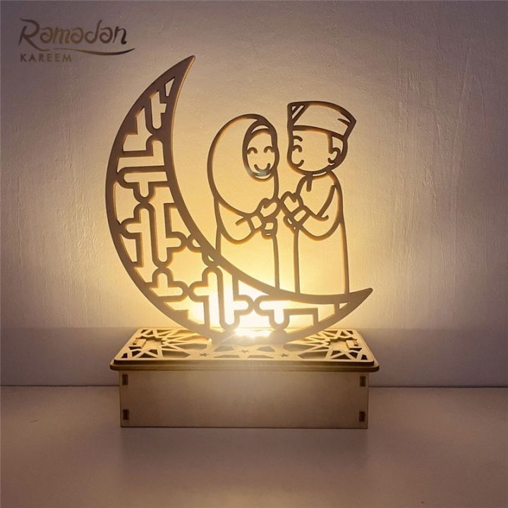 Eid%20Mubarak%20Wood%20Ornament%20Ramadan%20Festival%20Islam%20Muslim%20Party%20Decor%20Supplies%20Eid%20and%20Ramadan%20Home%20Decoration%20Kareem%20Eid%20Al-Adha%20-%20Image%202