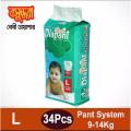Bashundhara Diapant-Standard Series (L)-9-14 kg-34 pcs.