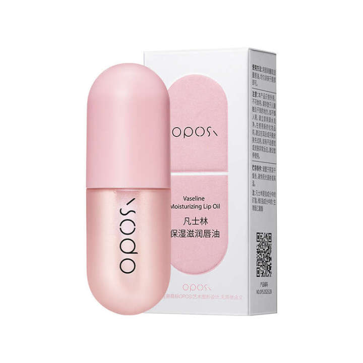 OPOSi%20Vaseline%20Moisturizing%20Oil%20to%20Prevent%20Dry%20Cracks,%20Small%20Portable,%20Light%20Lines,%20Lip%20Glaze,%20Autumn%20and%20Winter%20Skincare%20Products%20-%20Image%206