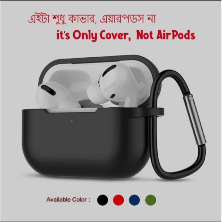 For Airpods Pro Protective Cover for Apple