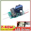 DIY LED Light Driver Module 7-40W Square Rectungular Panel LED Shade AC220V Load Output 40-80VDC. 