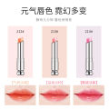 Gradient Lipstick Moisturizing and Nourishing New Color Changing Long Lasting Waterproof Lipstick Cosmetics One Piece.