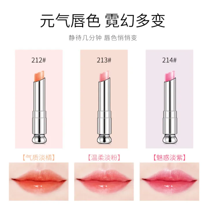Gradient%20Lipstick%20Moisturizing%20and%20Nourishing%20New%20Color%20Changing%20Long%20Lasting%20Waterproof%20Lipstick%20Cosmetics%20One%20Piece%20-%20Image%204