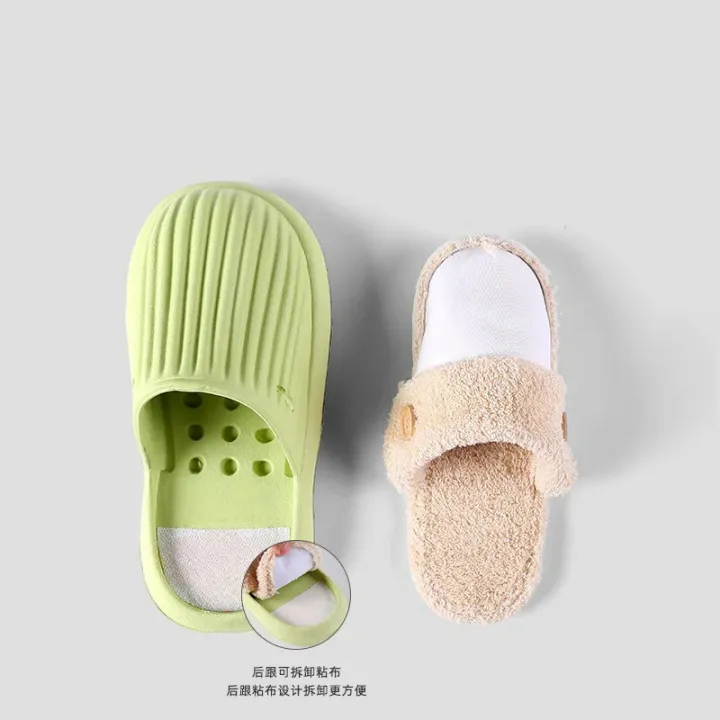 Men%20Winter%20Slippers%20Women%20Simple%20Fur%20Shoes%20For%20House%20Fluffy%20Slides%20Couples%20Keep%20Warm%20Plush%20Slipper%20Bedroom%20Cotton%20Shoe%20Plus%20Size%20-%20Image%206