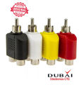 RCA Male to 2 RCA Female Adapter Splitter Audio Video Plug Converter. 