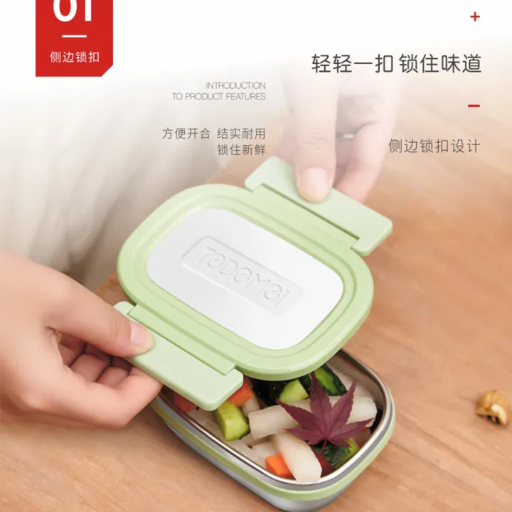 Homio%20Tedemei%20high%20quality%20180ml%20portable%20BPA%20free%20leak-proof%20lunch%20box%20square%20stainless%20steel%20with%20lid%20food%20storage%20container%20-%20Image%202