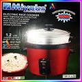 Miyako 1.2 LTR Double Pot Rice Cooker MRC-512YLD.