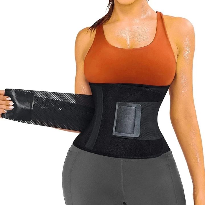Waist Trimmer Corset Training Extreme Fitness Belt Xtreme Power