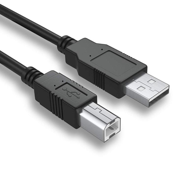 USB 2.0 Printer Cable 1.5m