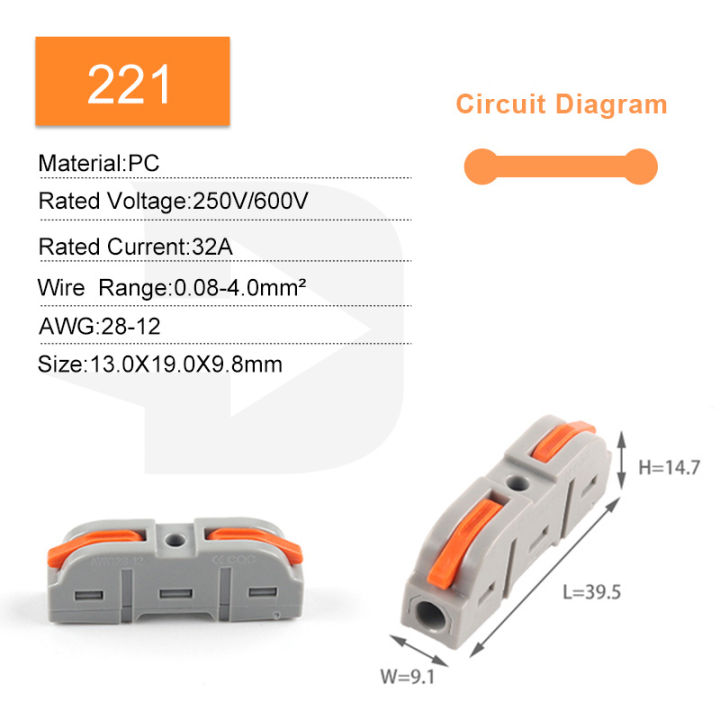 Quick%20Splicing%20Multiplex%20Butt%20Wire%20Connector%20Compact%20Electrical%20Cable%20Terminal%20Block%20Junction%20box%20Circuit%20Inline%20For%20Home%20-%20Image%207