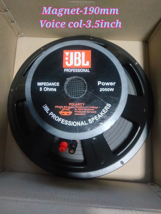 15%20inch%208%CE%A9%202000W%203%20inch%20voice%20coil%20audio%20Speaker%20-%20Image%204