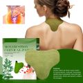 South Moon Wormwood Cervical Patch Cervical Spine Heat Sticker Warm Moxibustion Patch Pack Hot Compress Plaster Patch Medicine.