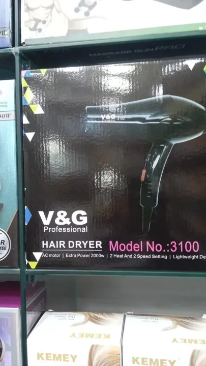 V&G%20Professional%20Hair%20Dryer-%203100%20and%203200%20-%20Image%202