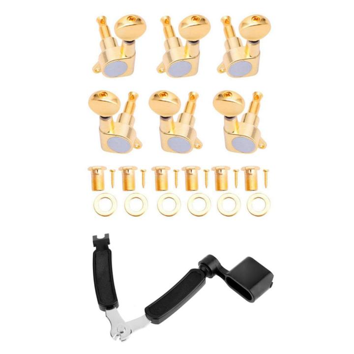 3 in 1 Multifunction Guitar Peg String Winder + String Pin Puller + String Cutter & 6 Guitar Tuning Pegs Verrouillage Tuner Touches Guitar Strings Button 3L + 3R Gold