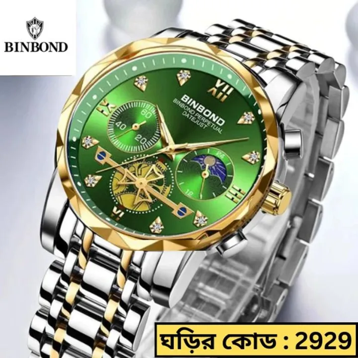BINBOND%201236%20Men's%20Classic%20Style%20Quartz%20Luminous%20Watch%20For%20Men%20-%20Image%206