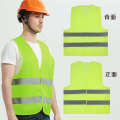 Engineering safety, construction site protection, vest, environmental sanitation, multi pocket reflective suit. 