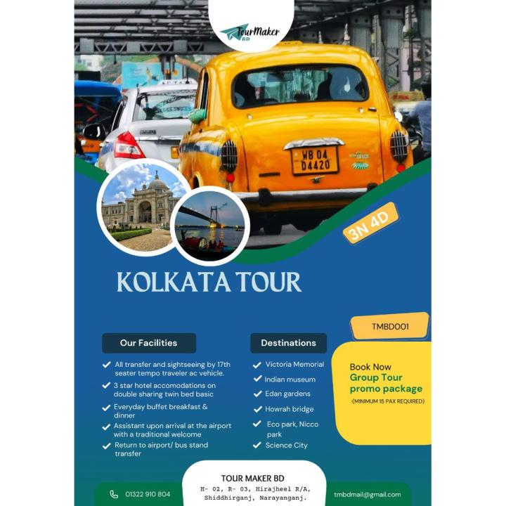 Kolkata Tour (Per Person)