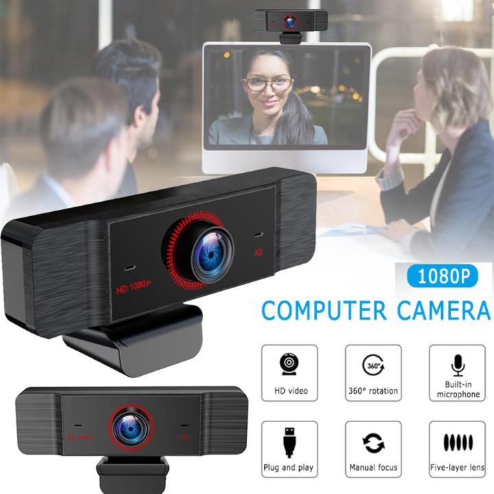 1080P HD Webcam for Laptop Computer PC USB Driver Plug and Play
