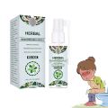 30ML EELHOE HERBAL Hemorrhoids Spray Soothes Hemorrhoids Hemorrhoids Treat Shrink Hemorrhoid Spray. 