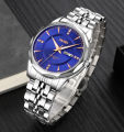 SKMEI 9268 Silver Stainless Steel Analog Watch For Men - Royal Blue & Silver. 