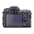 Protective Glass For Nikon D7200. 
