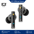 KZ Carol ANC True Wireless Earphone 55dB Active Noise Canceling TWS Headphone 6 Mics AI HD Call Bluetooth 5.3 HiFi in-Ear Earbud.