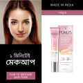 Pond's White Beauty BB+ Cream 18g. 
