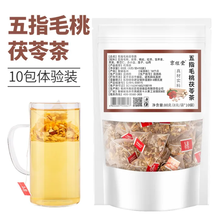 Five-finger%20peach,%20Poria%20cocos%20tea,%20orange%20peel,%20red%20dates,%20bitter%20buckwheat,%20coix%20seeds,%20lotus%20seeds,%20yam,%20triangle%20bag%20flower%20tea%20-%20Image%207