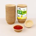 2.5 Inch, 1Oz Disposable Palm Leaf Round Mini Dip Bowls - (100, 25, 10 Pcs)Pack, Eco-Friendly & Compostable Like Bamboo, Perfect for Dips, Soy Sauce, BBQ, Oil Dipping & Finger Foods. 