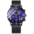 Crnaira Men'S Stainless Steel Mesh With Quartz Watch. 