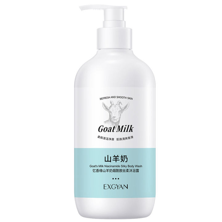 Yixiangyuan%20Goat's%20Milk%20Nicotinamide%20Shower%20Gel%20%20%20Moisturizing%20Deep%20Cleansing%20Mild%20Refreshing%20Improve%20Dry%20Shower%20Gel%20-%20Image%205