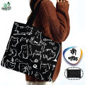 Trendy Top Handle Cute cat Design White Color Tote Canvas Bag Shopping Bag / College / University Bag, Tote Bag, Canvas Bag with Zipper and Free Pouch, pencil bag, cosmetic bag. 