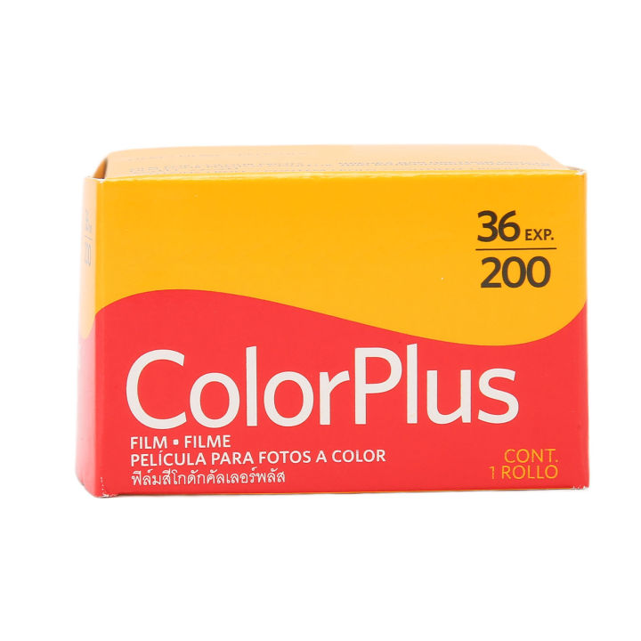 Color Negative Film 36 Exposures 35mm Color Film High Resolution for Camera
