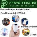 12-PCS 56mm x 40mm (2 Inch) Thermal Paper Rolls - Ideal for POS Printers, Customer Receipts, Food Panda, EFD machine, Credit Card Terminal. 