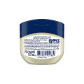 Vaseline 100 Pure Repairing Jelly Cocoa Butter 50 Ml. (Thailand). 